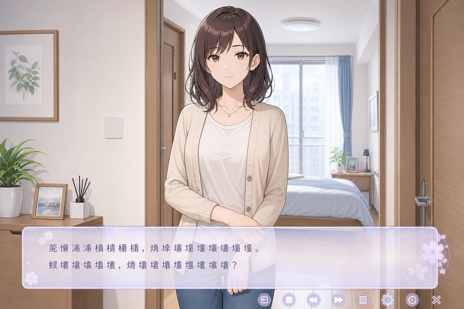 边缘：终极版 地图探索 详情图 7